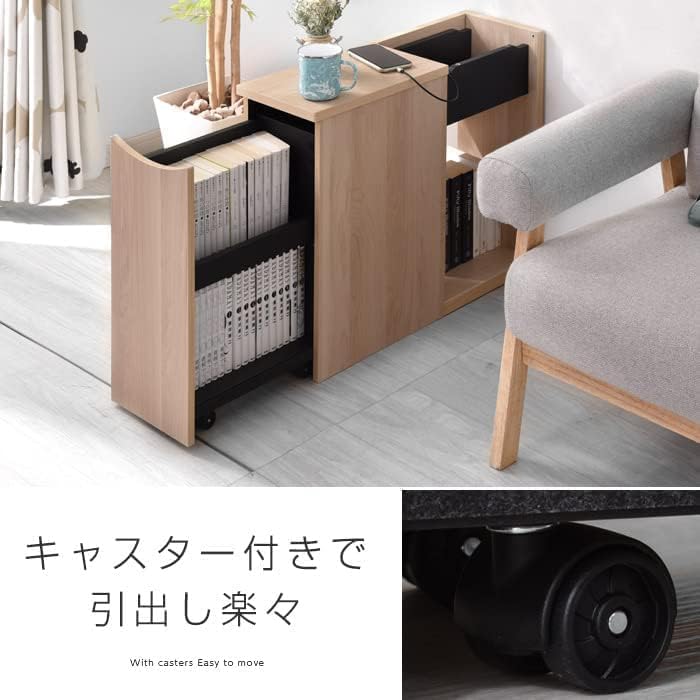 Amazon｜ソファサイドテーブル キャスター付き 引出し ワゴン 薄型